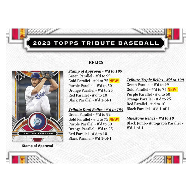 2023 TOPPS TRIBUTE BASEBALL HOBBY BOX