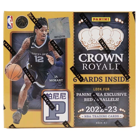 2022-23 Panini Crown Royale Basketball Asia Tmall 20-Box Case